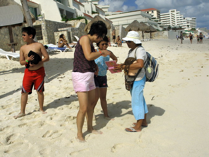 Cancun.  …
