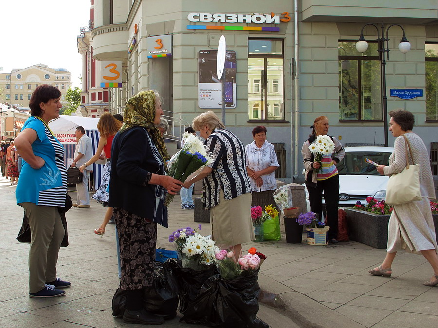    • Moscow, July 2014