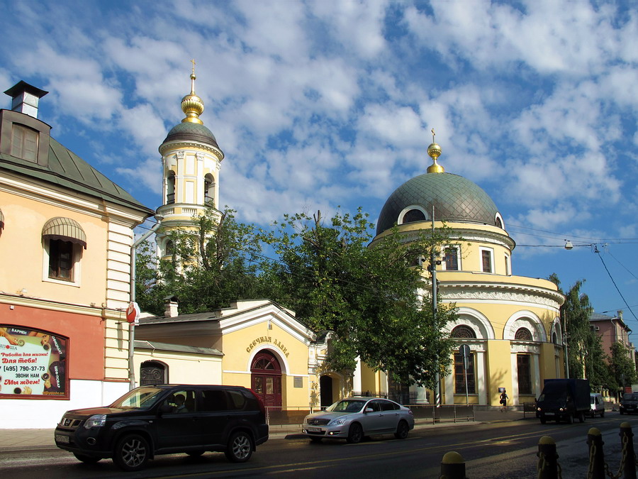    • Moscow, July 2014