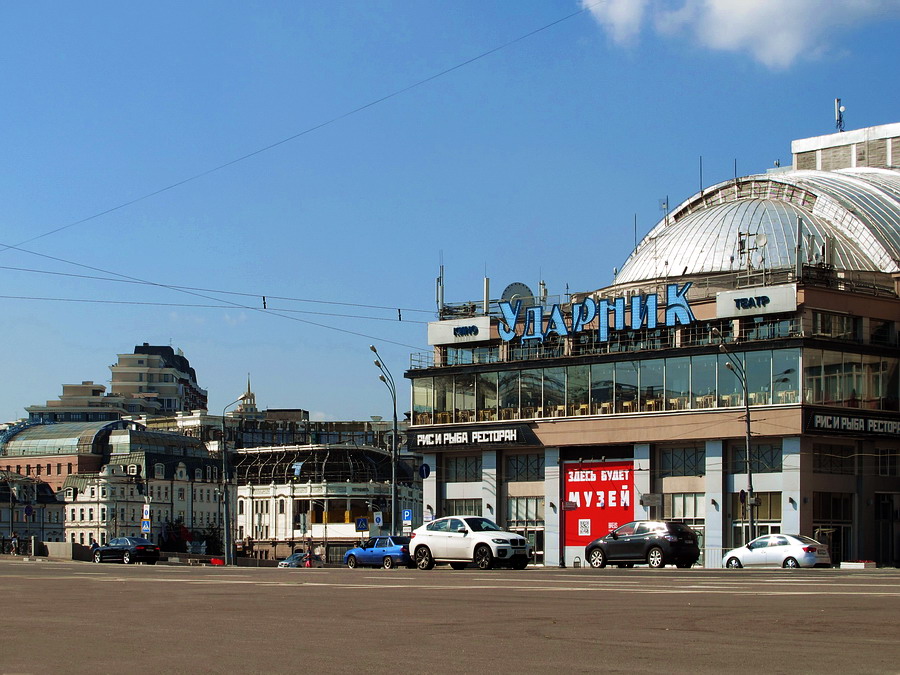    • Moscow, July 2014