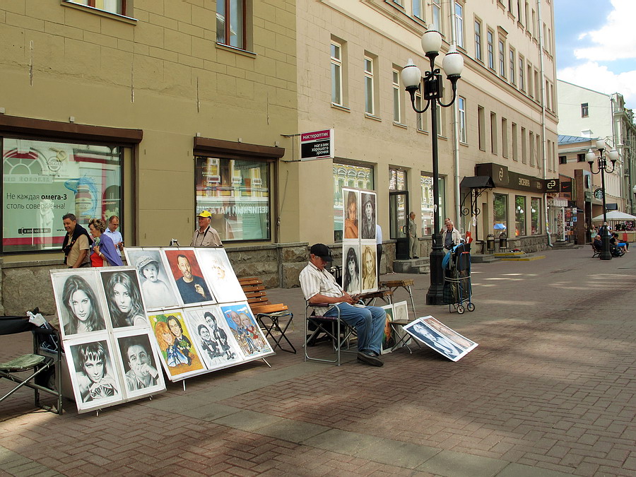    • Moscow, July 2014