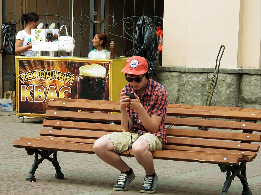    • Moscow, July 2014