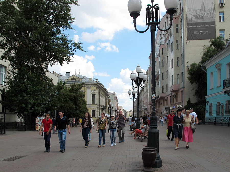    • Moscow, July 2014