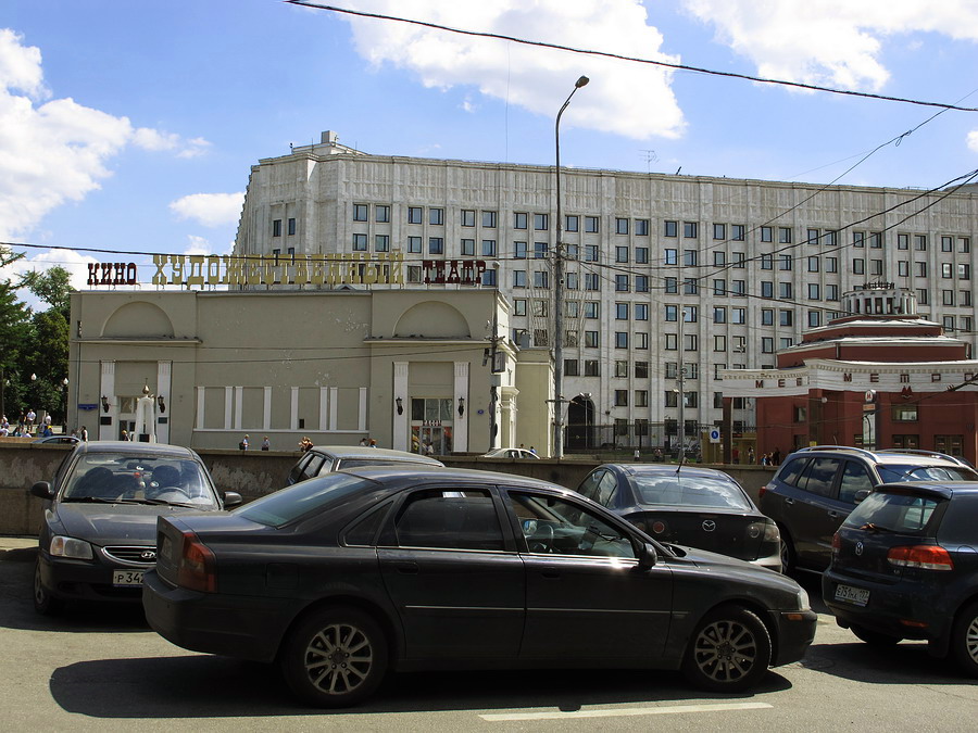    • Moscow, July 2014