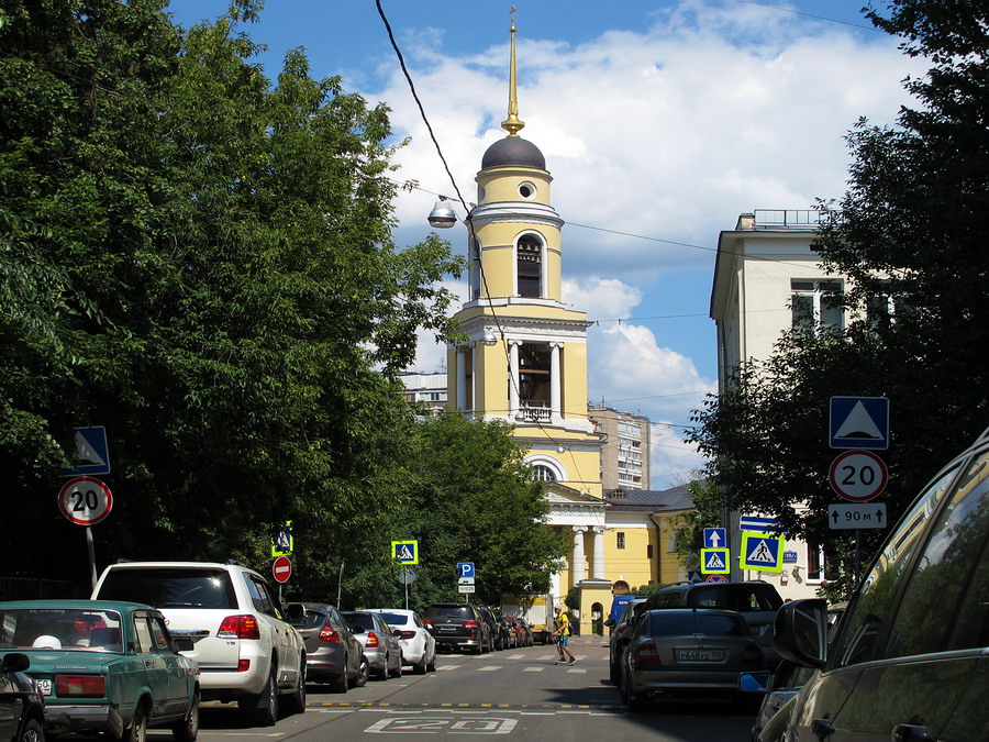    • Moscow, July 2014