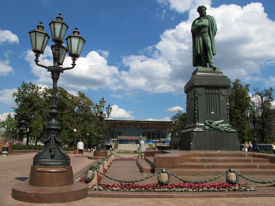    • Moscow, July 2014