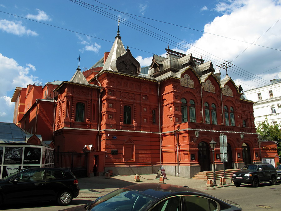    • Moscow, July 2014