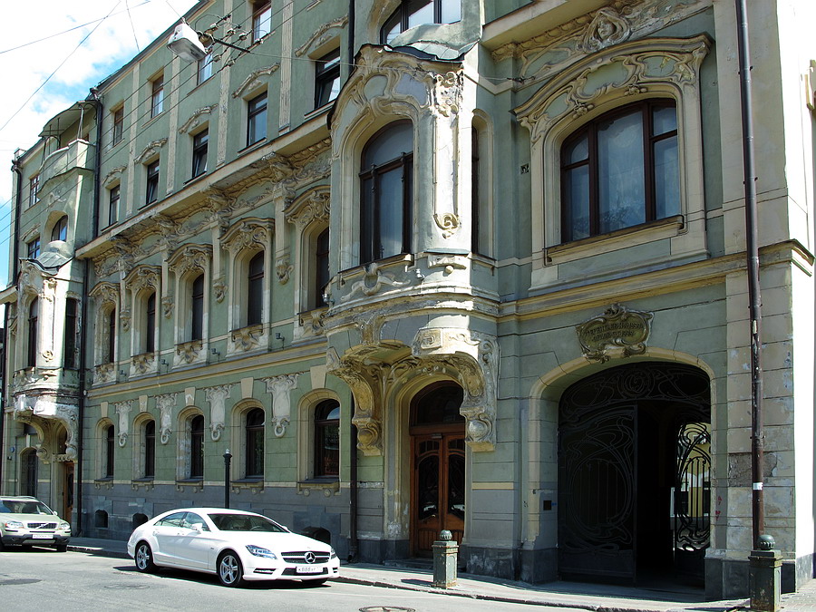    • Moscow, July 2014