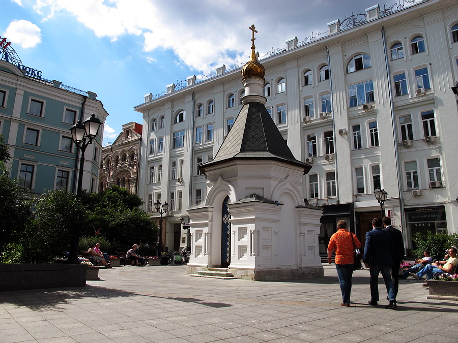    • Moscow, July 2014