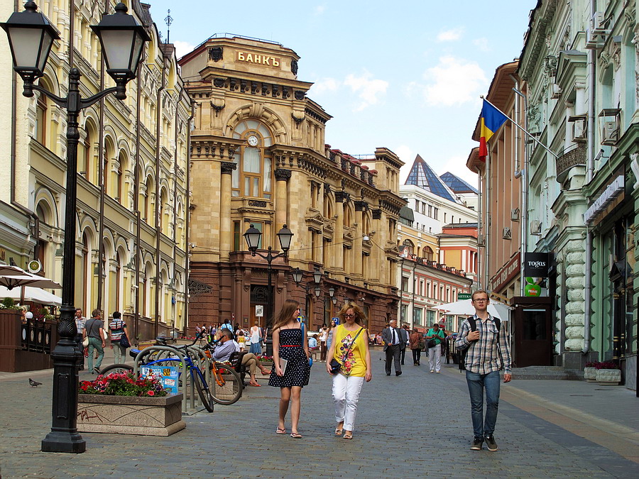    • Moscow, July 2014