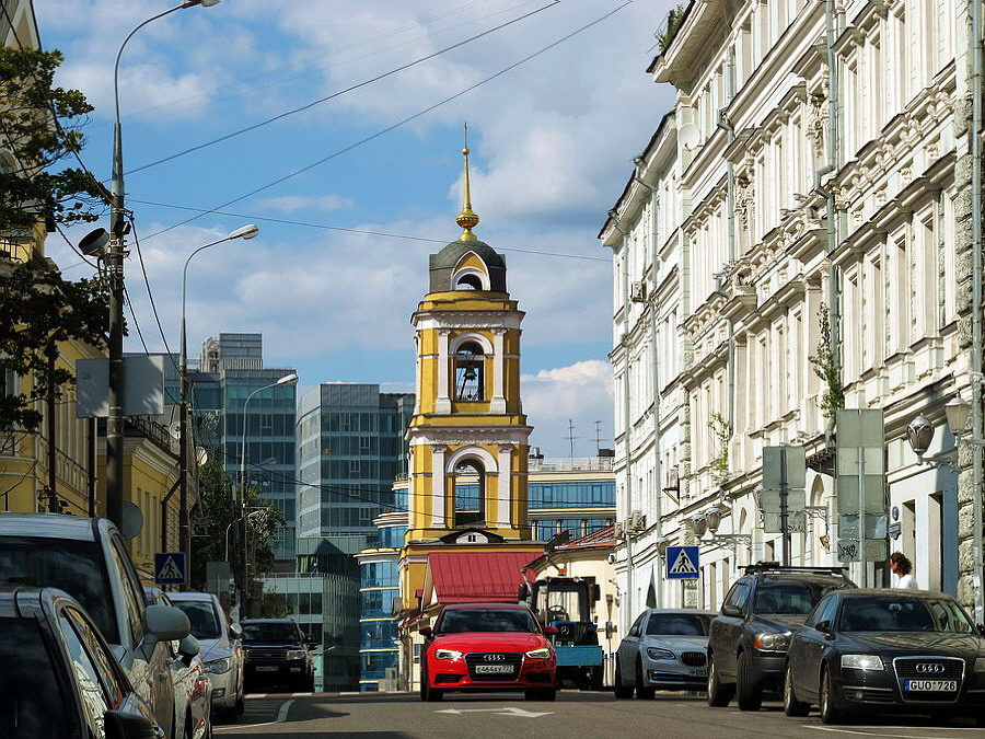    • Moscow, July 2014