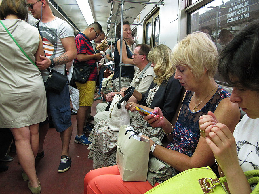    • Moscow, July 2014