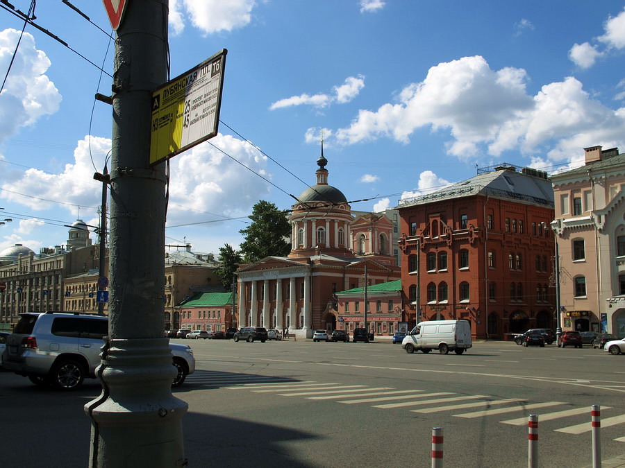    • Moscow, July 2014