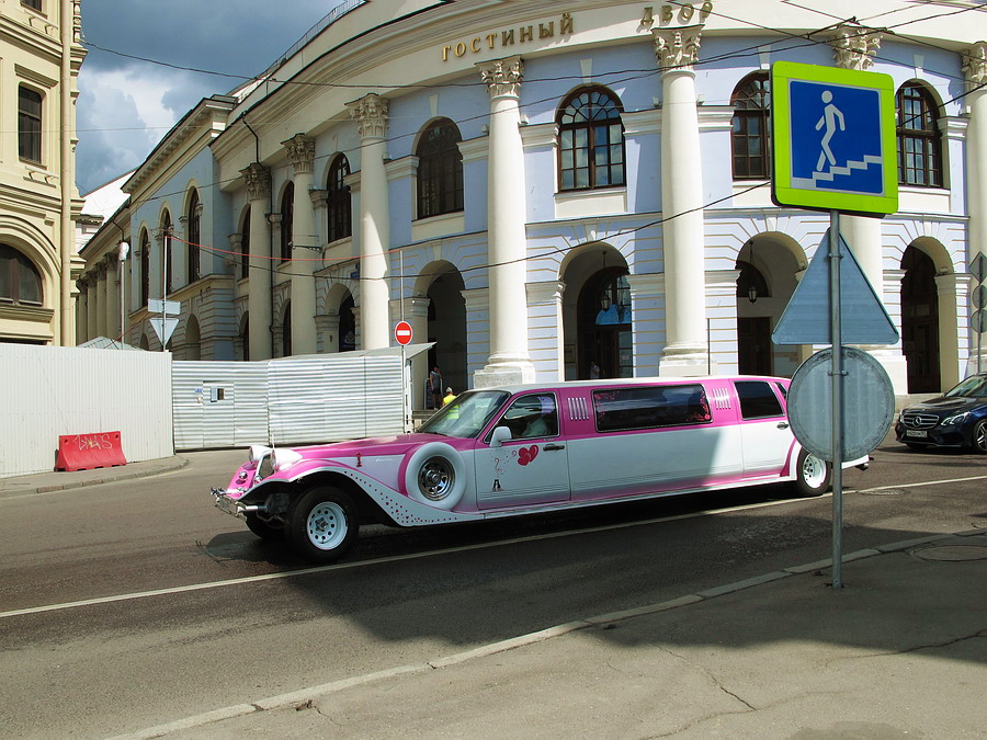    • Moscow, July 2014