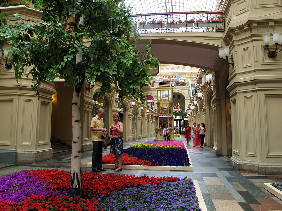    • Moscow, July 2014