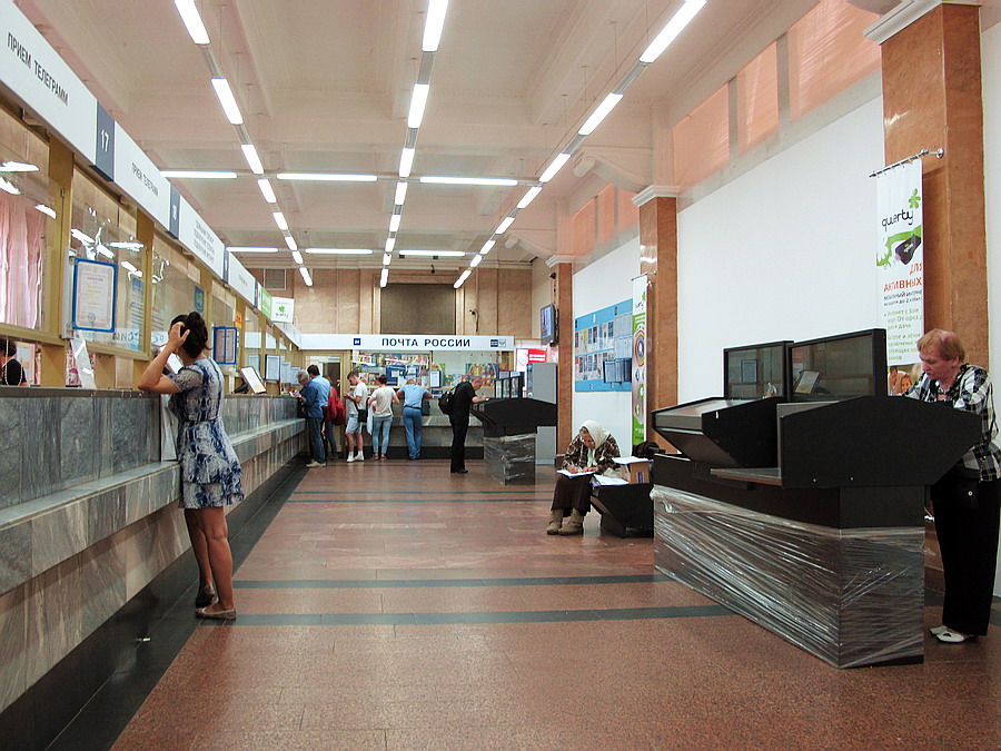    • Moscow, July 2014