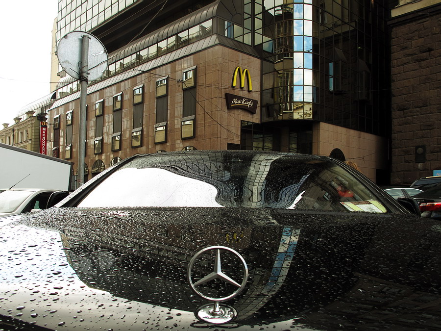    • Moscow, July 2014