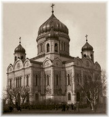 © Moskva.kotoroy.net